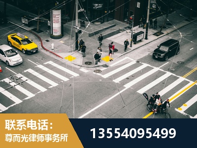 怀仁-刑事辩护律师