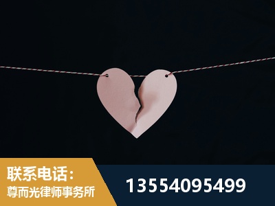 怀仁-婚内出轨离婚律师