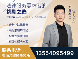怀仁-企业展示图