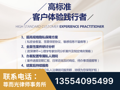 怀仁-企业展示图