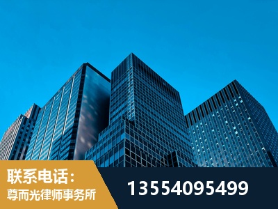 怀仁-刑事律师