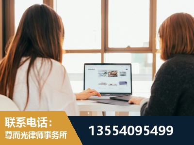 怀仁-劳动律师