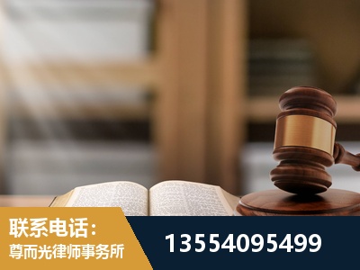 怀仁-帮信罪律师