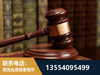 怀仁-诉讼离婚专业律师