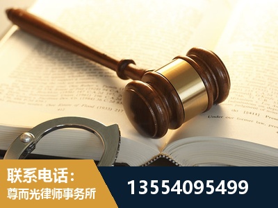 怀仁-离婚律师