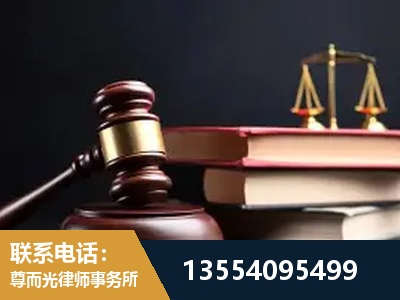 怀仁-独创办案方法论 + 三级质控